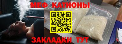 не бодяженный Волжский