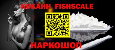 ПСИЛОЦИБИНОВЫЕ ГРИБЫ Волжск