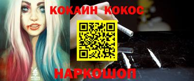не бодяженный Волжский