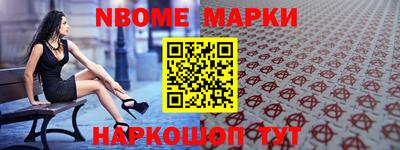 СК Волгодонск