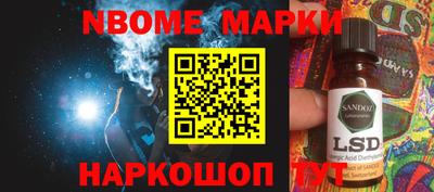 не бодяженный Волжский