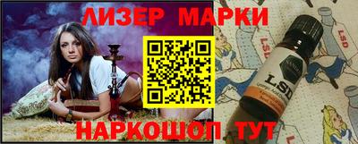 СК Волгодонск