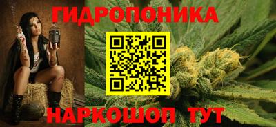 ПСИЛОЦИБИНОВЫЕ ГРИБЫ Волжск