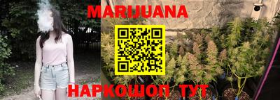 не бодяженный Волжский