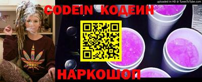 ПСИЛОЦИБИНОВЫЕ ГРИБЫ Волжск