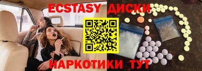 не бодяженный Волжский