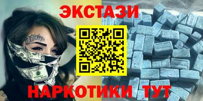 не бодяженный Волжский