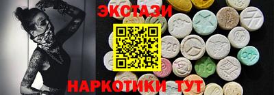 не бодяженный Волжский