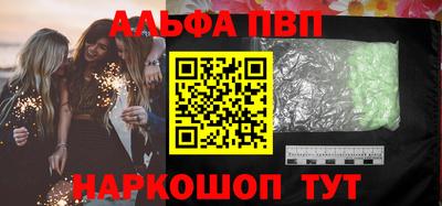 не бодяженный Волжский