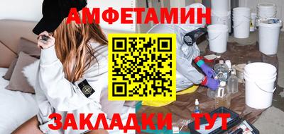 не бодяженный Волжский