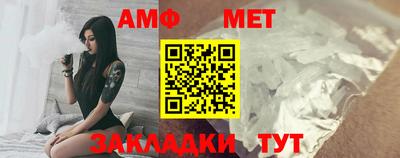 СК Волгодонск