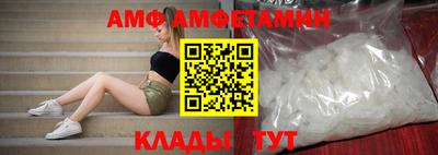 не бодяженный Волжский