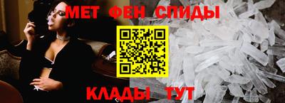 ПСИЛОЦИБИНОВЫЕ ГРИБЫ Волжск