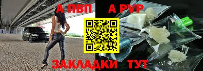 не бодяженный Волжский