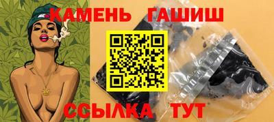 не бодяженный Волжский