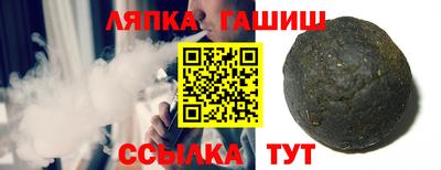 ПСИЛОЦИБИНОВЫЕ ГРИБЫ Волжск