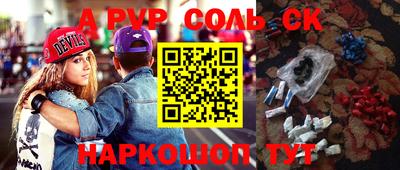 не бодяженный Волжский