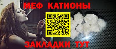 не бодяженный Волжский