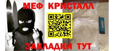 не бодяженный Волжский