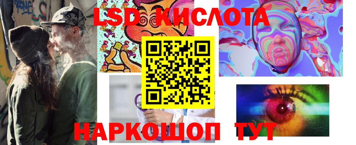 Марки NBOMe 1,5мг  Вход с VPN  Марки NBOMe 1,5мг  Марки NBOMe  Ликино-Дулёво 